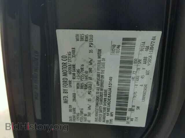 2010 FORD EXPLORER - VIN: 1FMEU6DE8AUA13149 - Фото 10