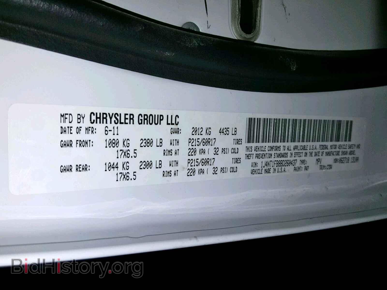2011 JEEP COMPASS SP - VIN: 1J4NT1FB8BD260437 - Photo 10