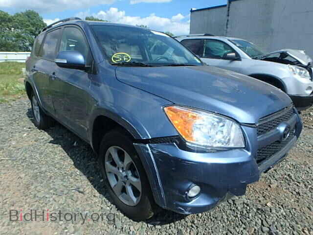 Фотография 2T3DK4DV1CW076030 - TOYOTA RAV4 2012