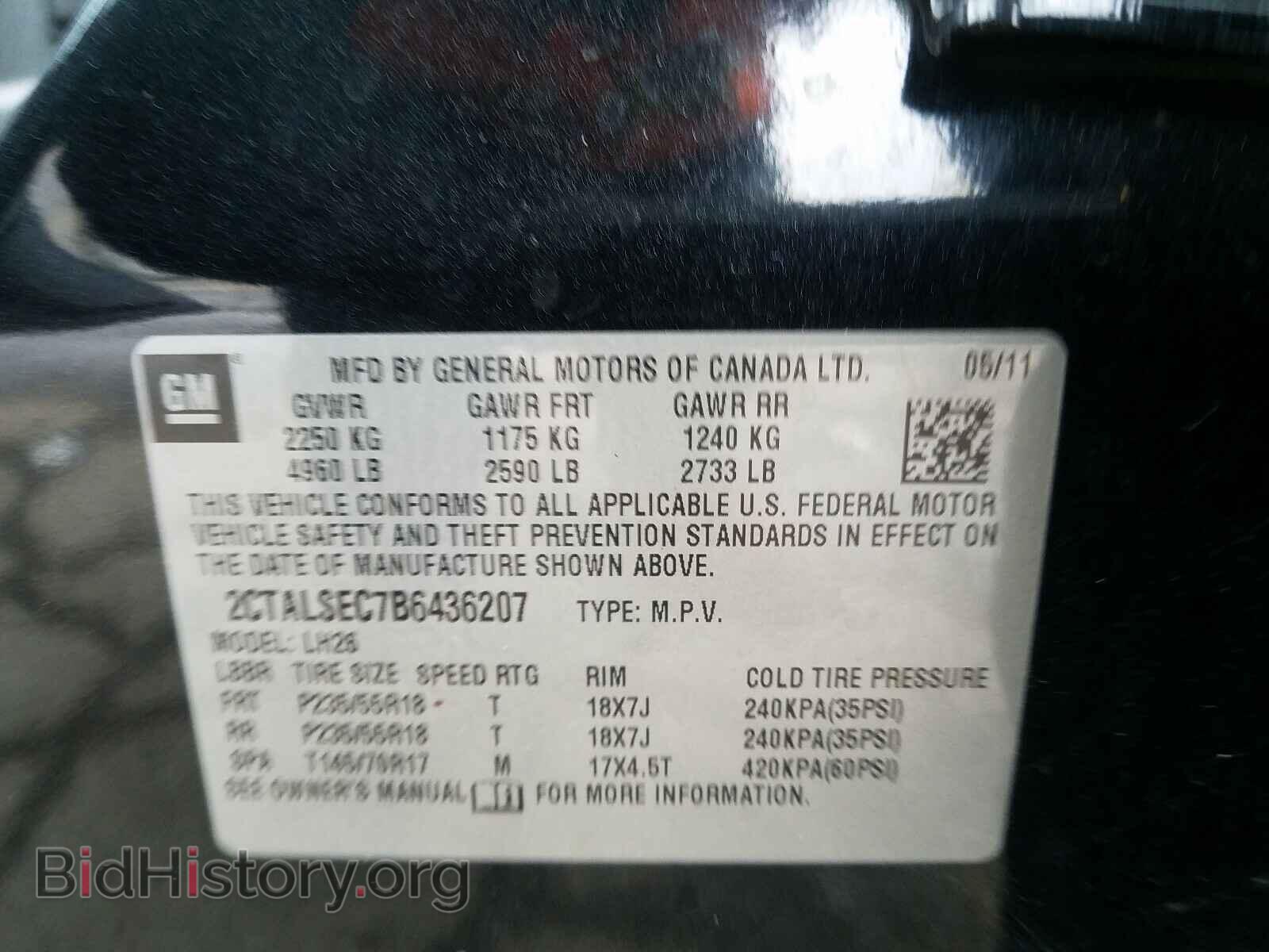 2011 GMC TERRAIN - VIN: 2CTALSEC7B6436207 - Photo 10