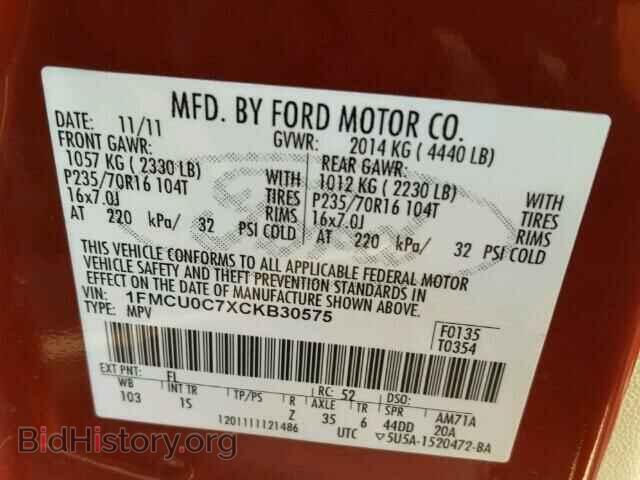 2012 FORD ESCAPE - VIN: 1FMCU0C7XCKB30575 - Фото 10