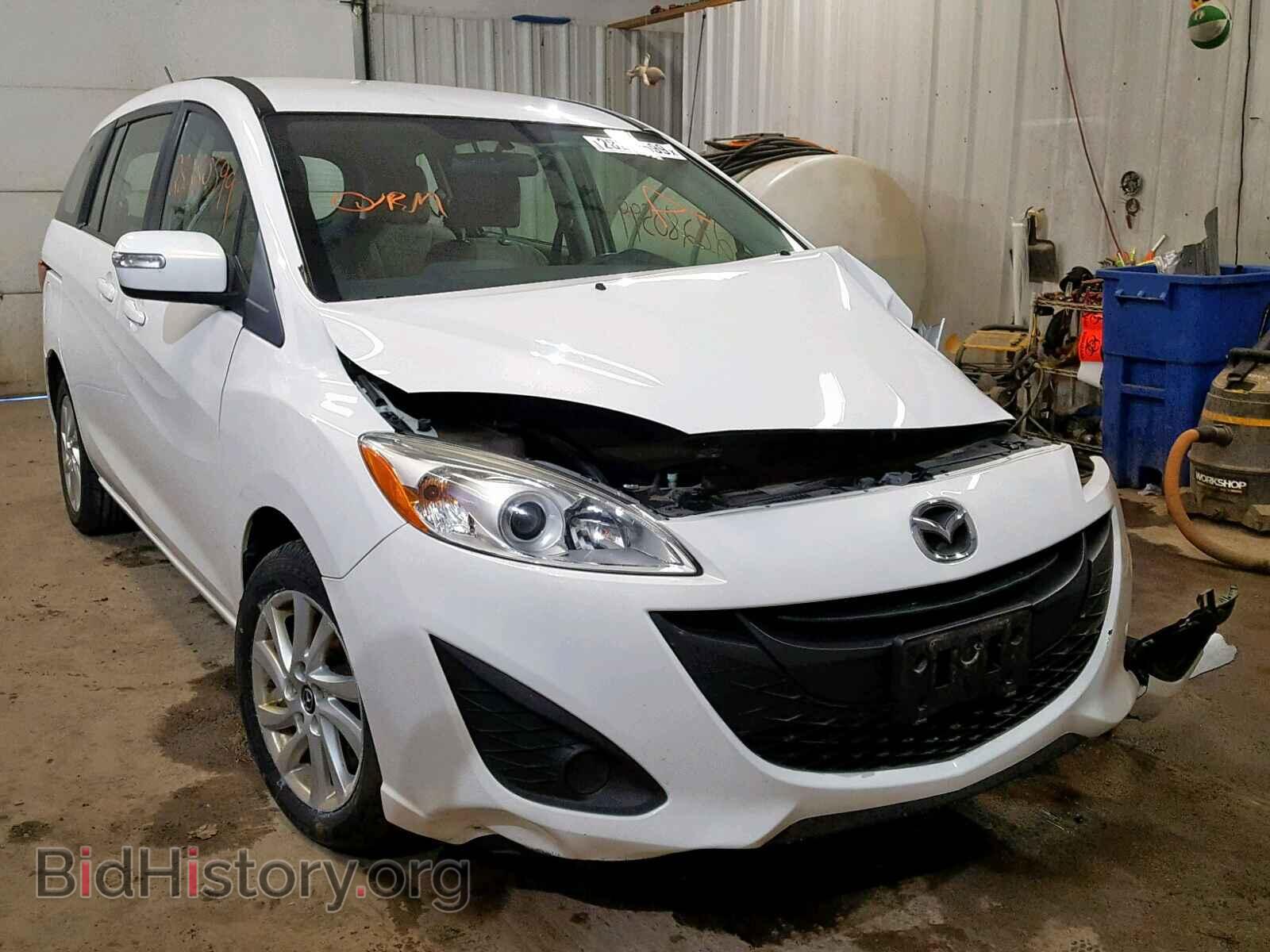 Фотография JM1CW2BL2D0162636 - MAZDA 5 2013
