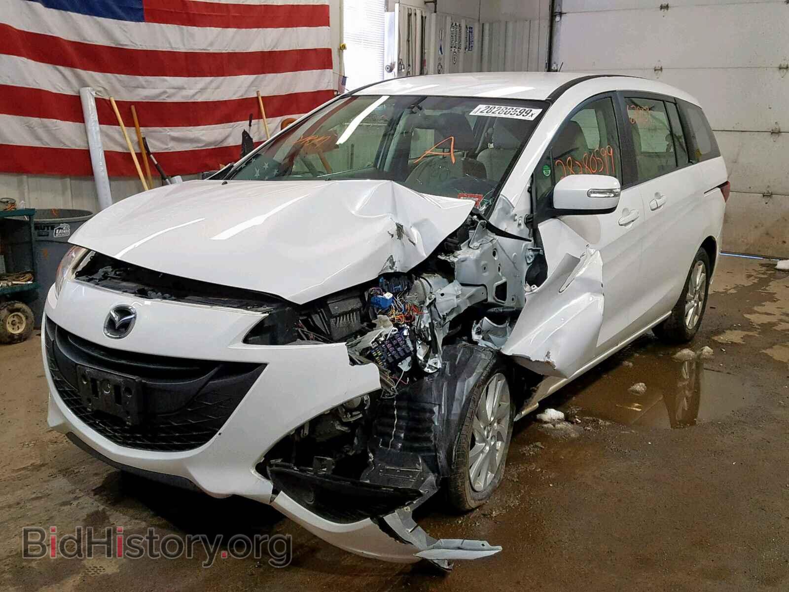 2013 MAZDA 5 - VIN: JM1CW2BL2D0162636 - Фото 2