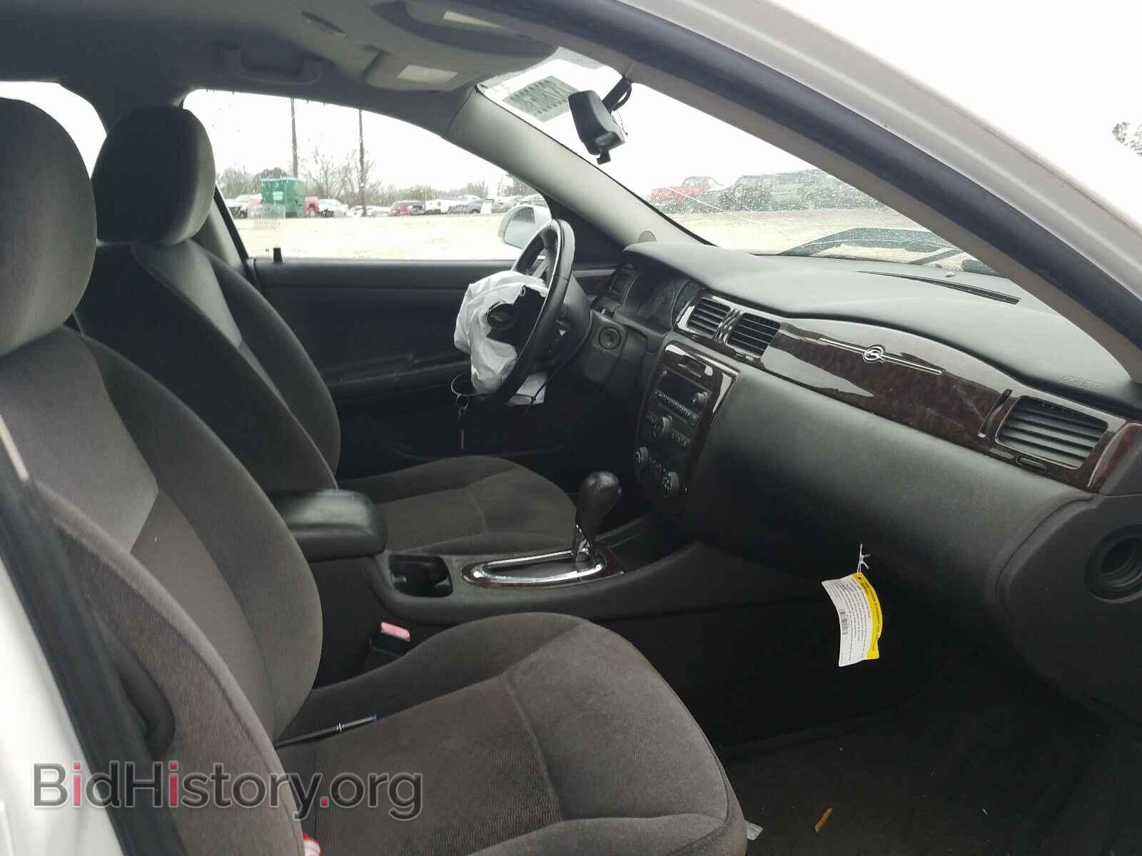 2013 CHEVROLET IMPALA - VIN: 2G1WG5E32D1187153 - Фото 5