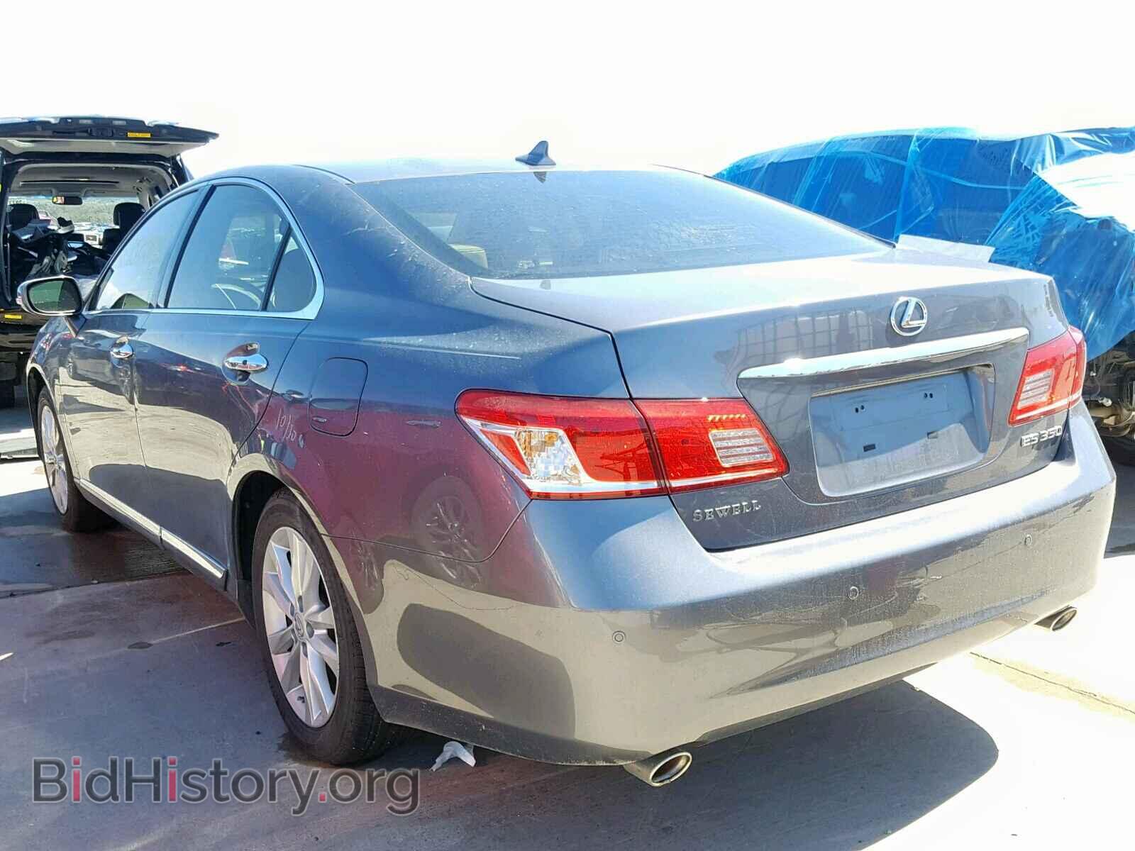 2012 LEXUS ES350 - VIN: JTHBK1EG4C2509997 - Фото 3