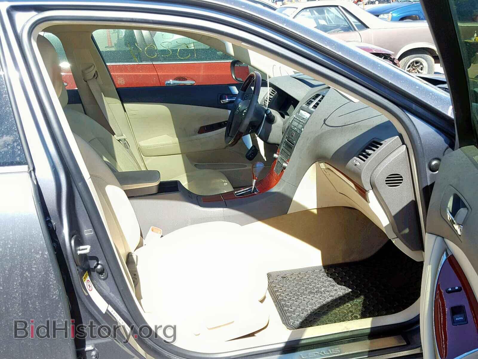 2012 LEXUS ES350 - VIN: JTHBK1EG4C2509997 - Фото 5