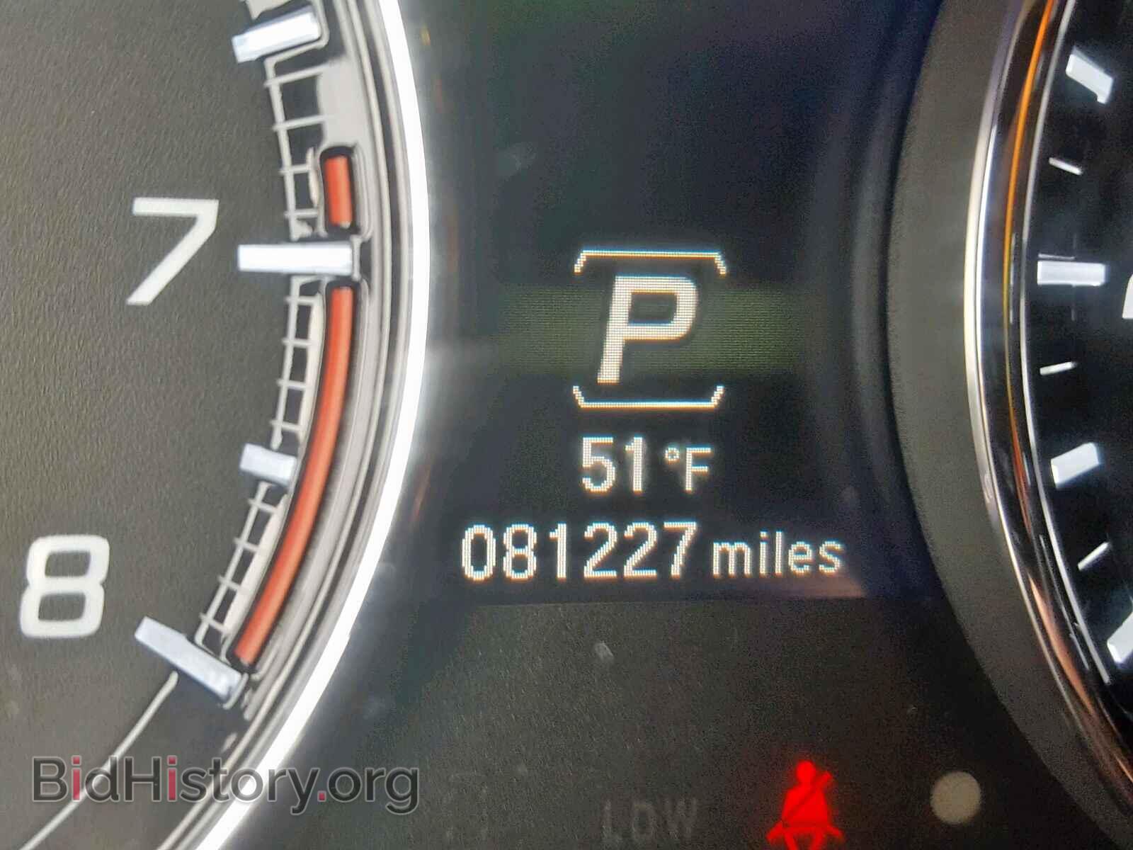 2014 ACURA RLX - VIN: JH4KC1F50EC004479 - Photo 8