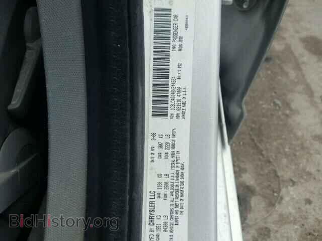 2008 CHRYSLER SEBRING - VIN: 1C3LC46K48N244564 - Фото 10