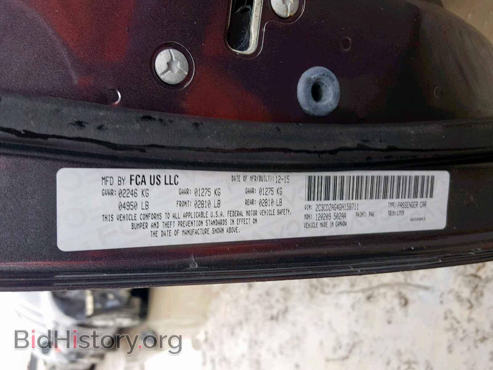 2016 DODGE CHALLENGER - VIN: 2C3CDZAG4GH158711 - Фото 10