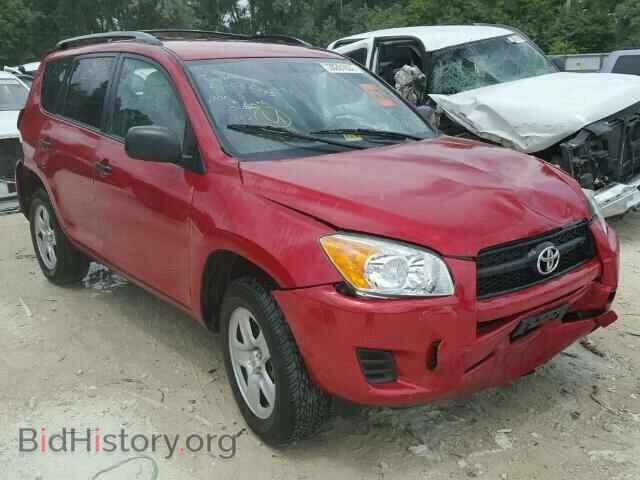 Фотография 2T3BF4DV4BW164497 - TOYOTA RAV4 2011