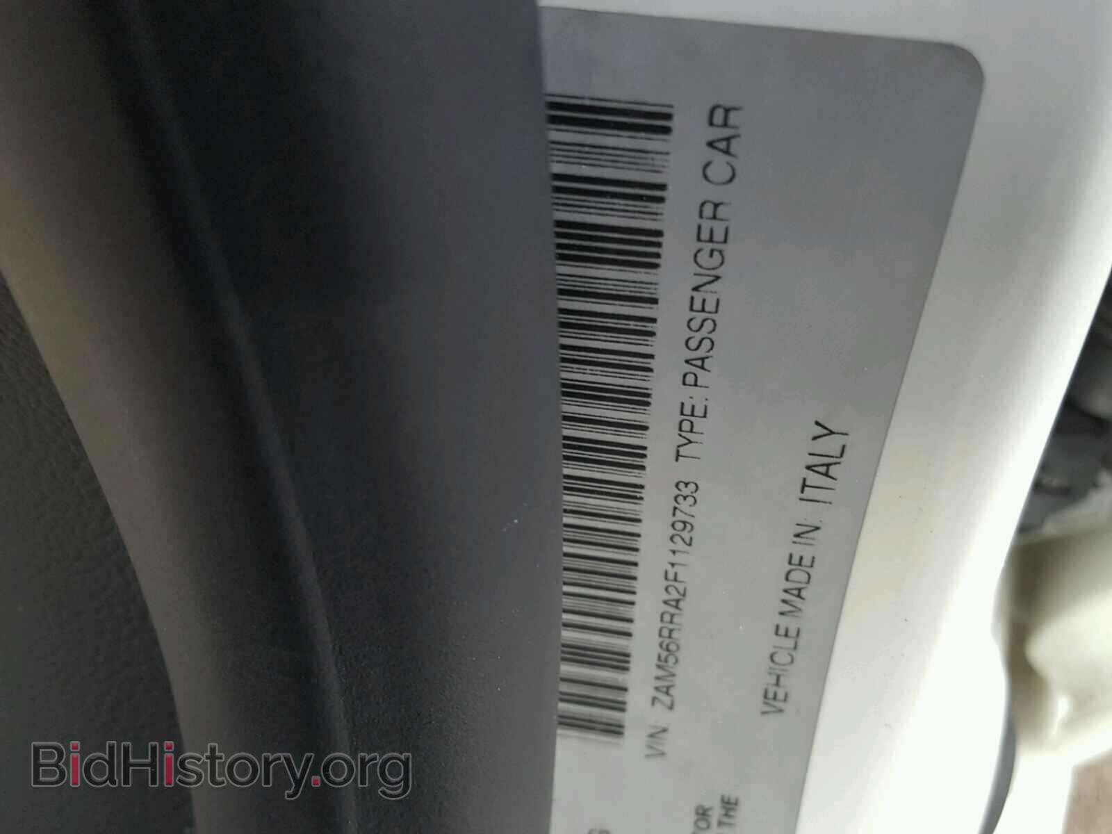 2015 MASERATI ALL MODELS - VIN: ZAM56RRA2F1129733 - Фото 10