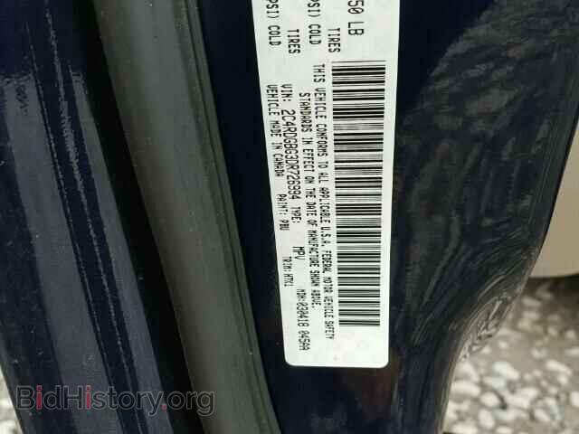 2013 DODGE CARAVAN - VIN: 2C4RDGBG3DR726994 - Фото 10