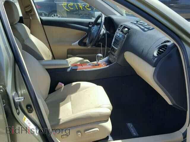 2008 LEXUS IS250 - VIN: JTHBK262085057108 - Фото 5