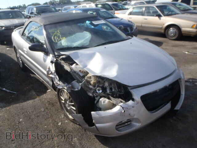 Фотография 1C3EL45X64N257512 - CHRYSLER SEBRING 2004