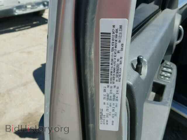 2009 DODGE NITRO - VIN: 1D8GT28K09W525921 - Photo 10