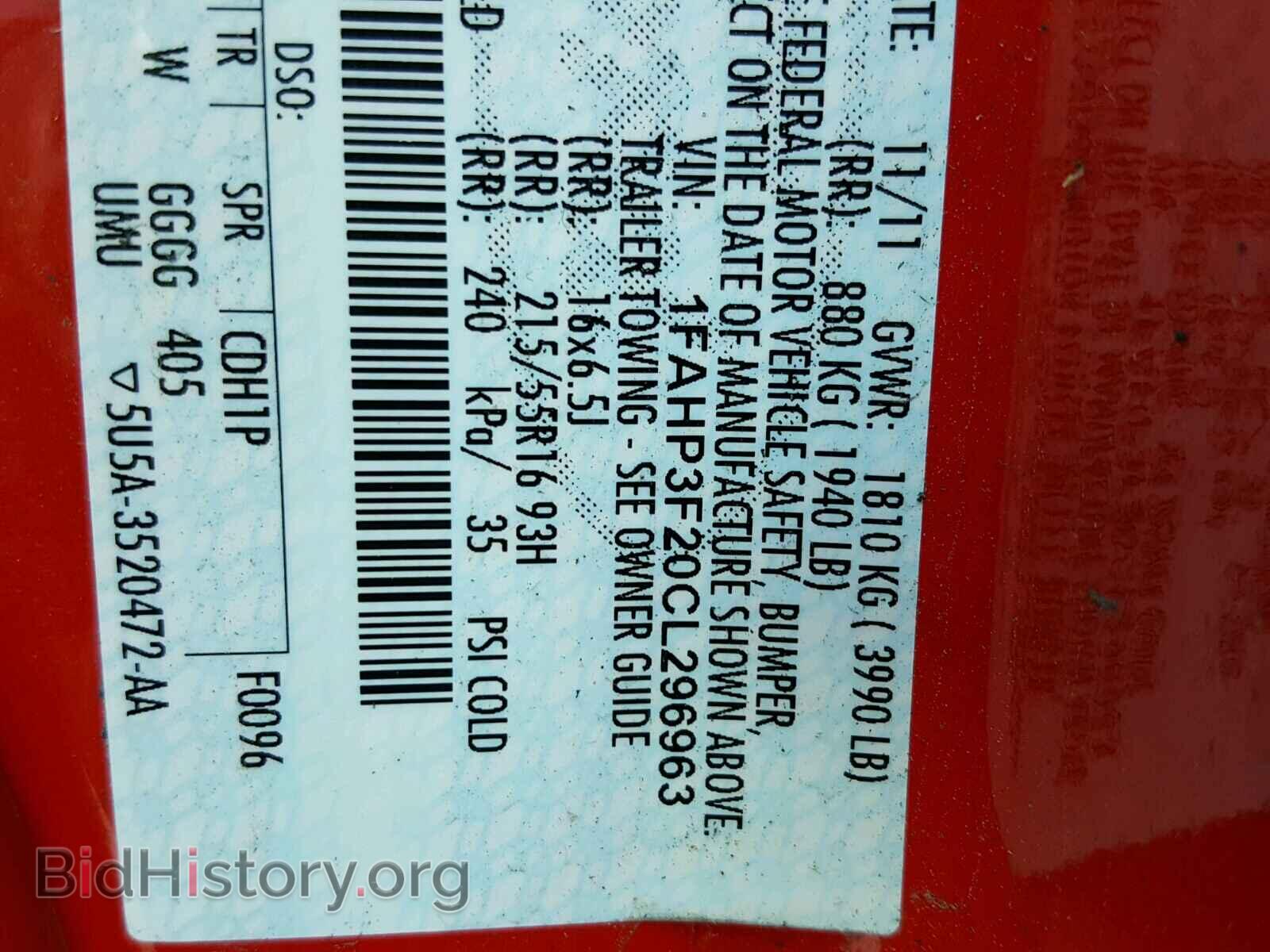 2012 FORD FOCUS SE - VIN: 1FAHP3F20CL296963 - Фото 10
