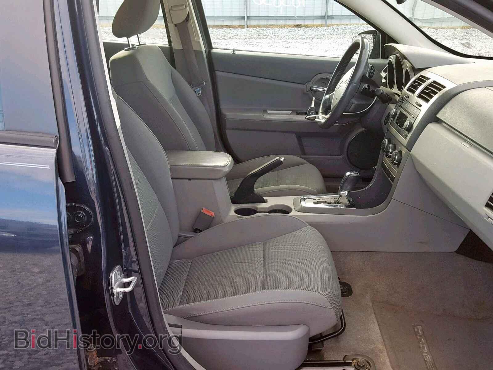 2008 DODGE AVENGER - VIN: 1B3LD76M28N694307 - Фото 5