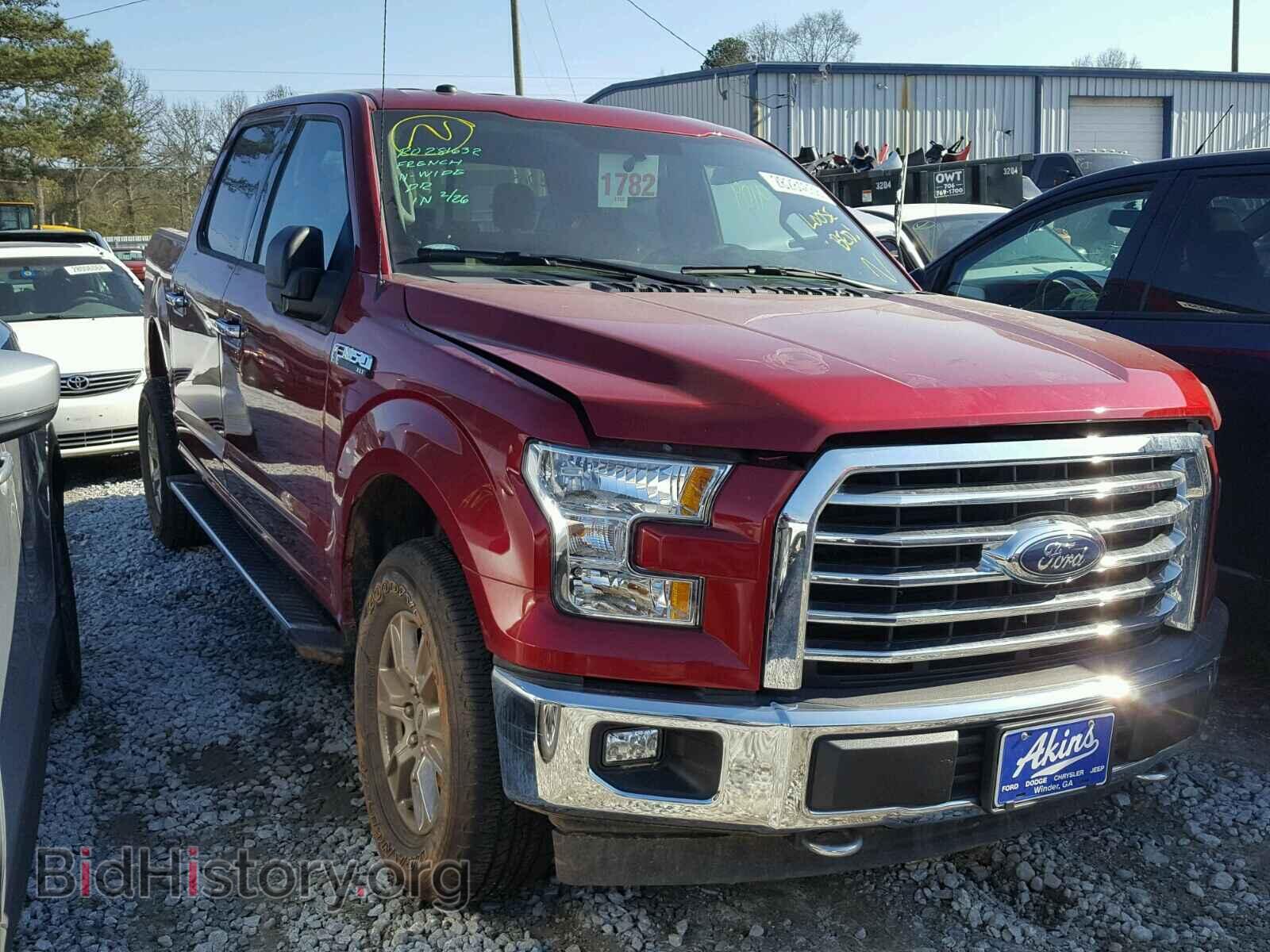 Фотография 1FTEW1EF2HKE44357 - FORD F150 2017
