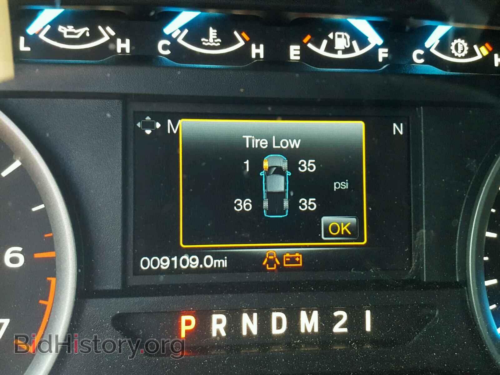 2017 FORD F150 - VIN: 1FTEW1EF2HKE44357 - Фото 8