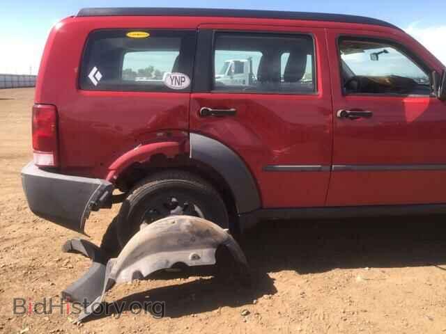2008 DODGE NITRO - VIN: 1D8GU28K68W185265 - Фото 10