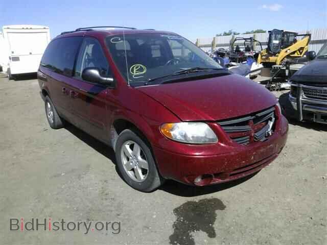 Фотография 2D4GP44LX6R731641 - DODGE CARAVAN 2006
