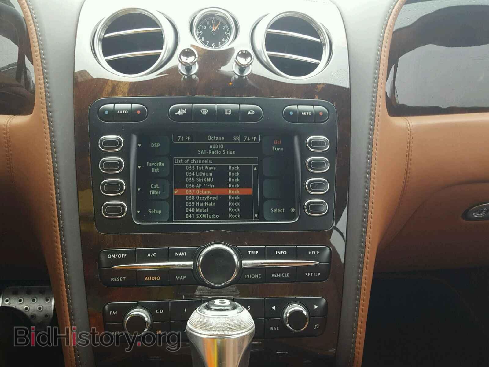 2008 BENTLEY ALL MODELS - VIN: SCBDR33WX8C052337 - Фото 9