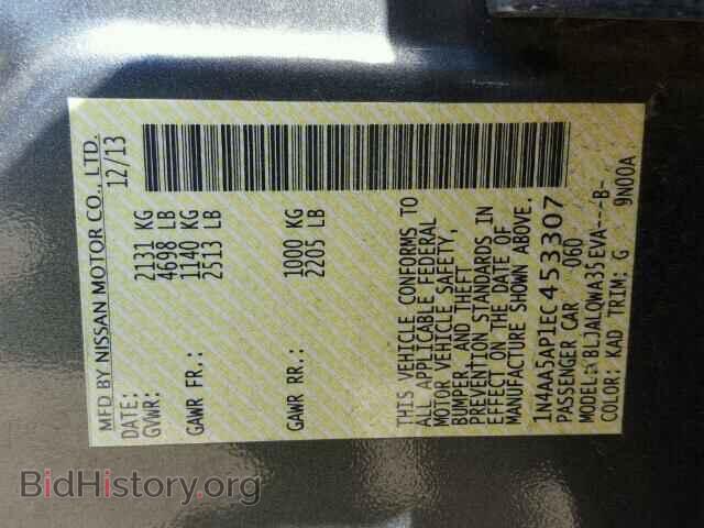 2014 NISSAN MAXIMA - VIN: 1N4AA5AP1EC453307 - Фото 10