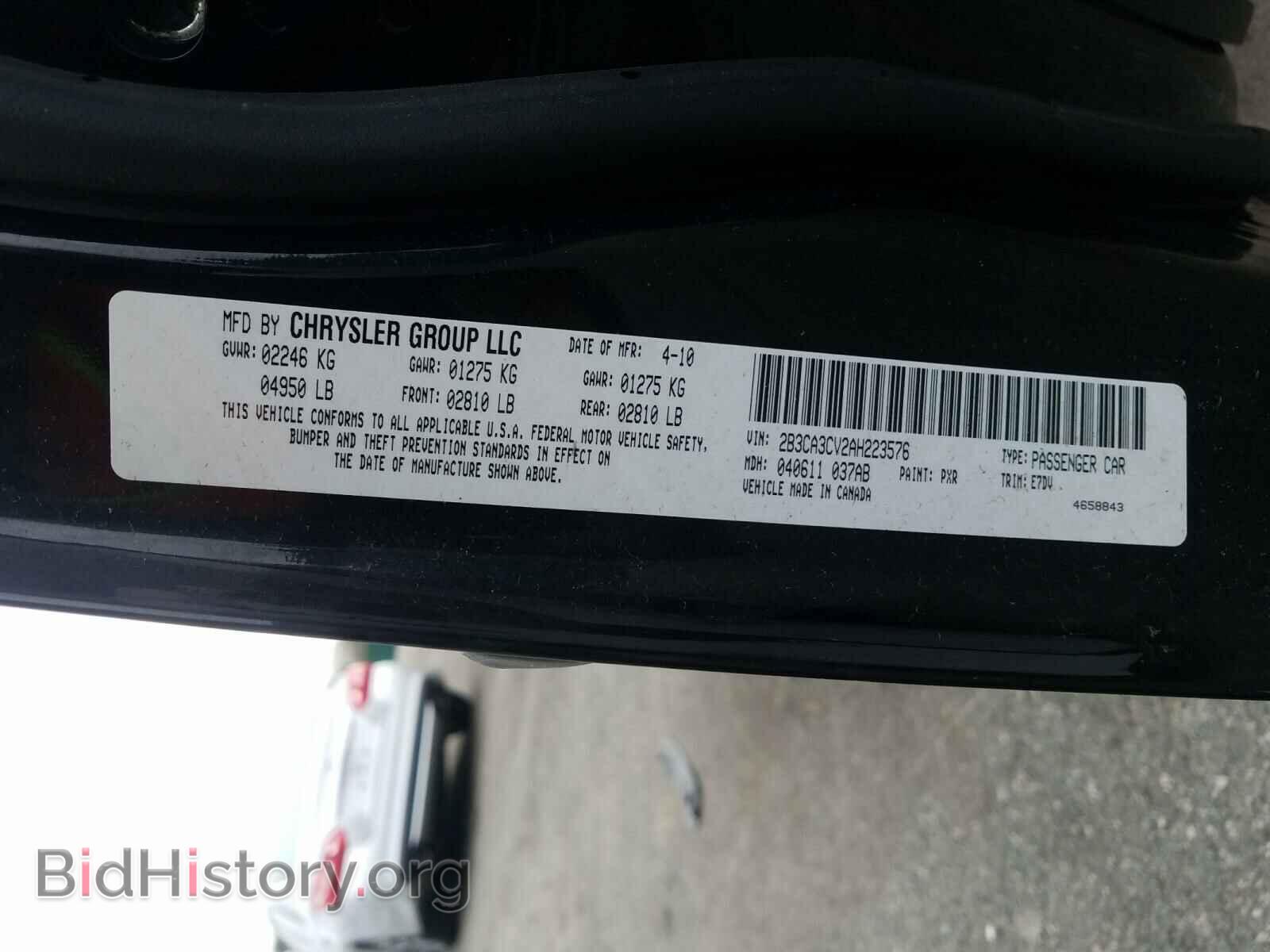 2010 DODGE CHARGER - VIN: 2B3CA3CV2AH223576 - Фото 10