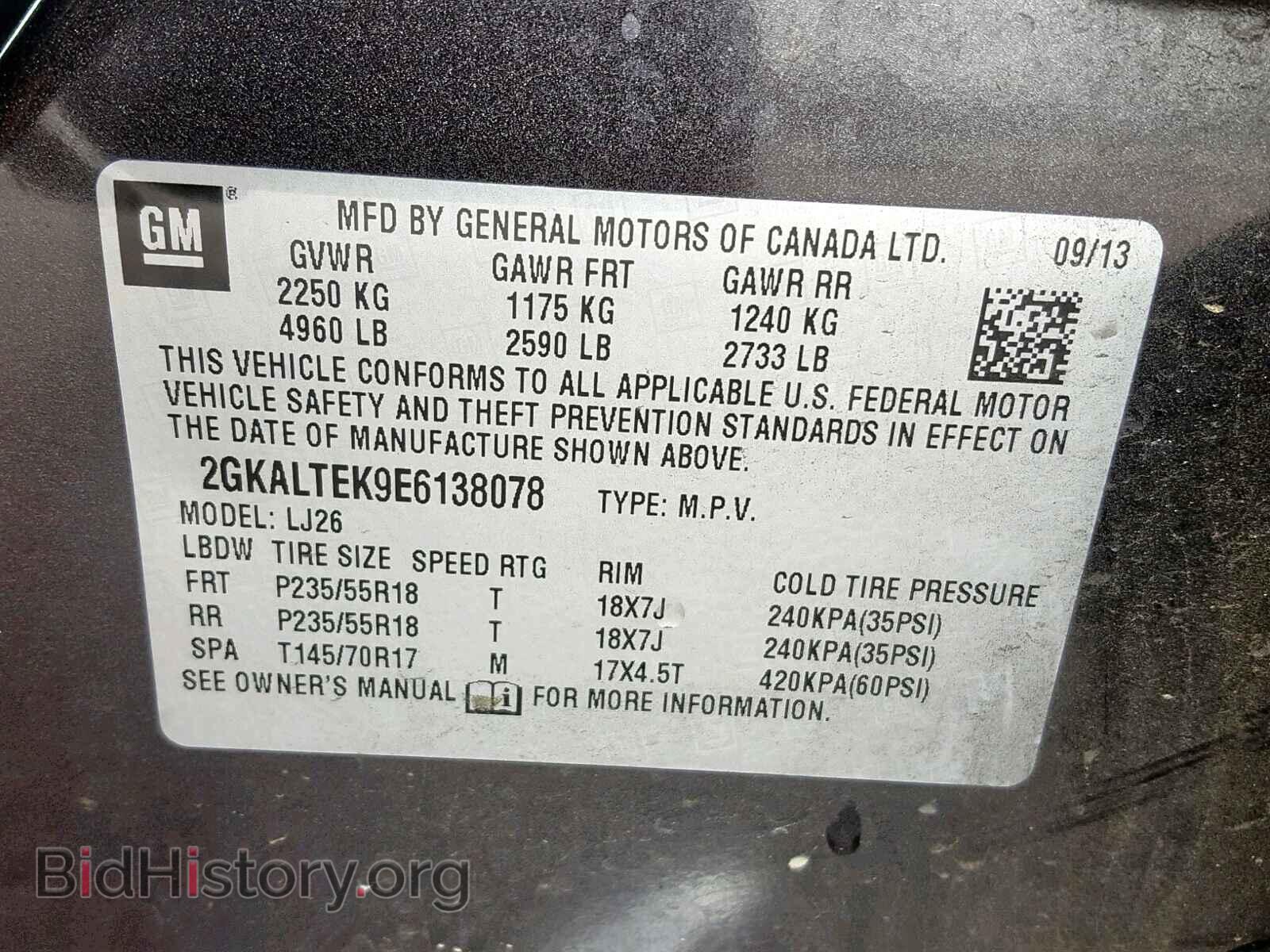 2014 GMC TERRAIN SL - VIN: 2GKALTEK9E6138078 - Фото 10