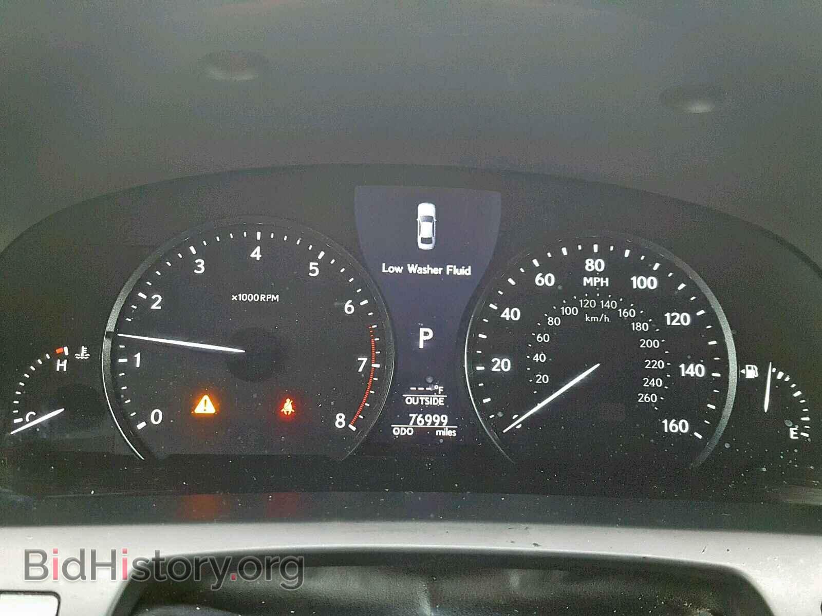 2014 LEXUS LS460 - VIN: JTHCL5EF0E5022667 - Photo 8