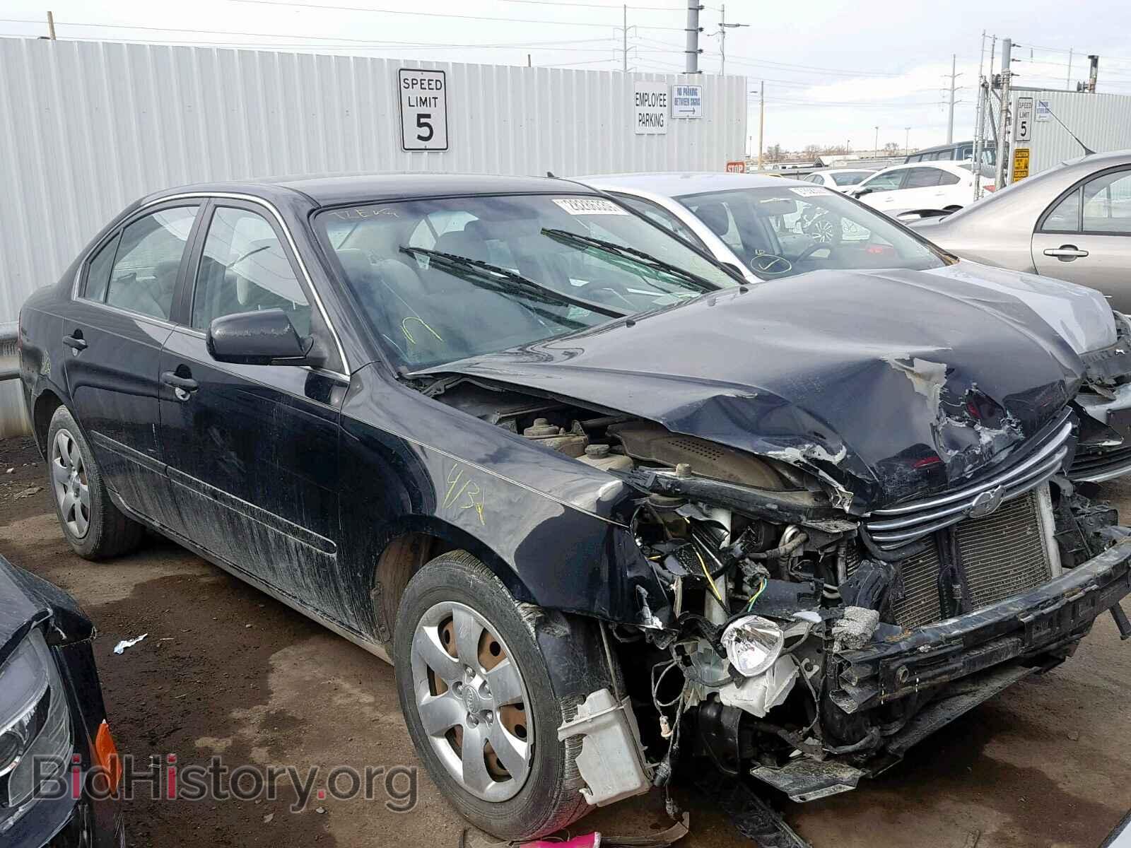 Photo KNAGE123465057081 - KIA OPTIMA 2006