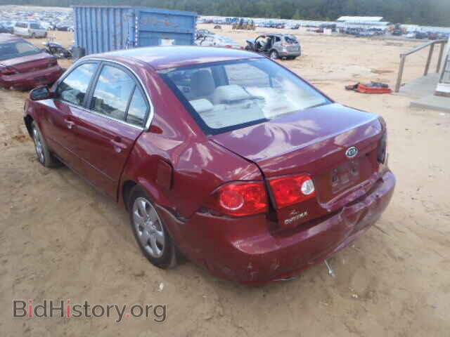 2007 KIA OPTIMA - VIN: KNAGE123775152557 - Photo 3