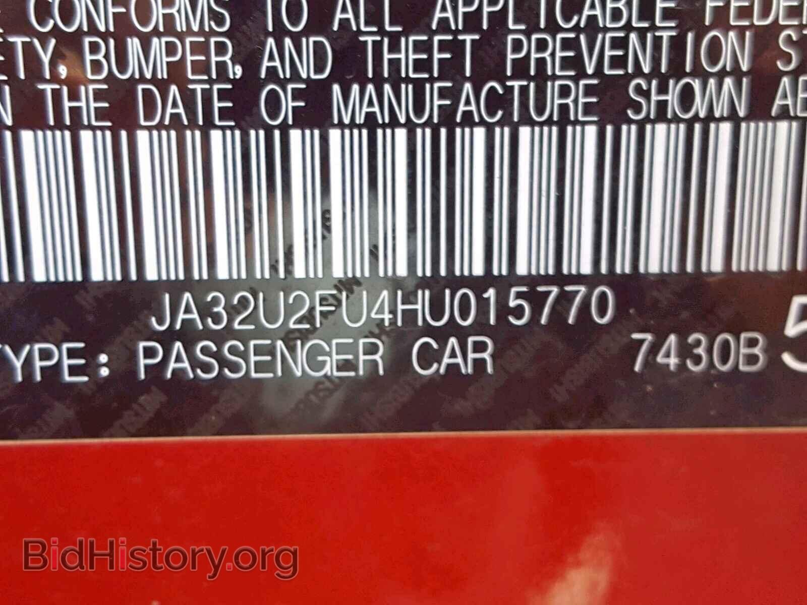 2017 MITSUBISHI LANCER - VIN: JA32U2FU4HU015770 - Фото 10