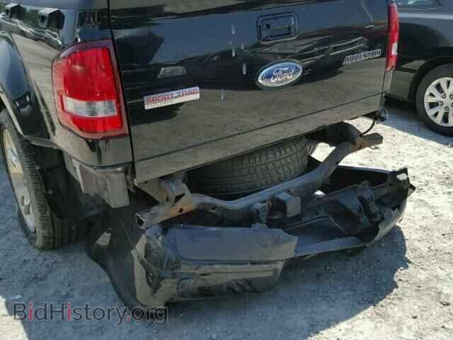 2010 FORD EXPLORER - VIN: 1FMEU2D88AUA51516 - Photo 9