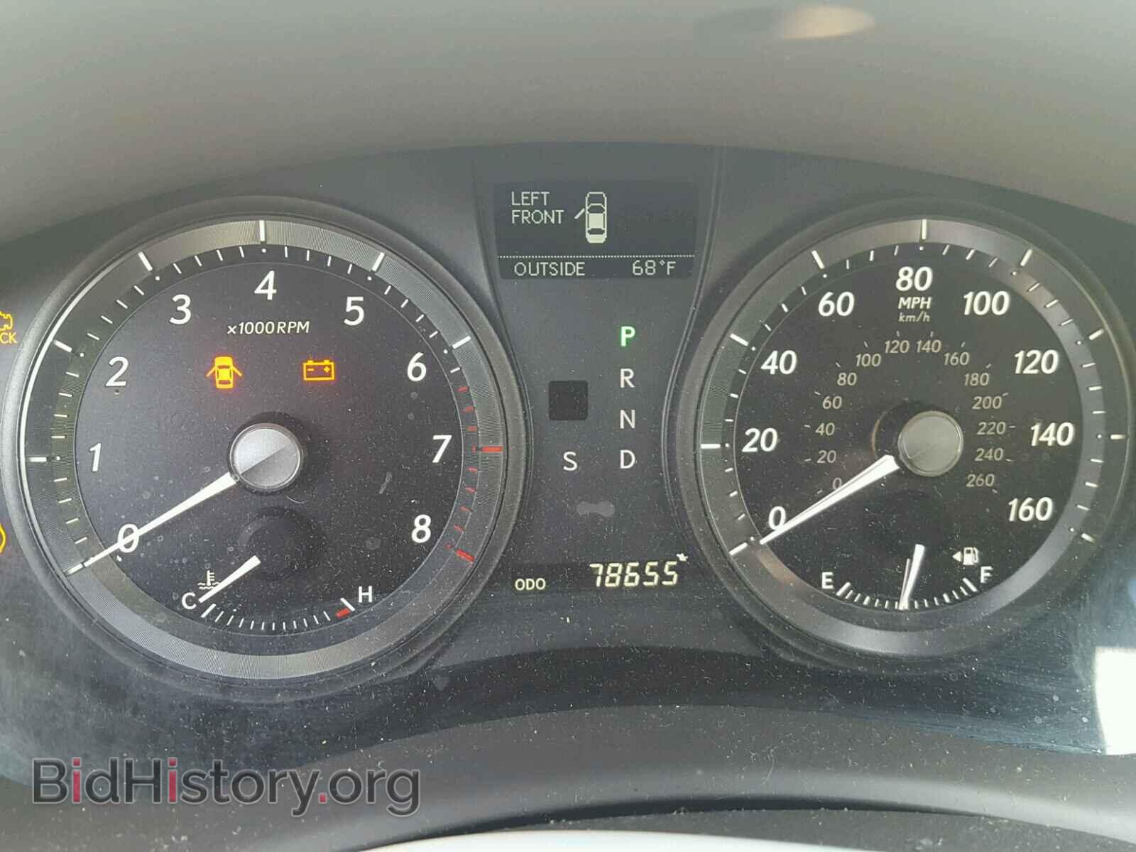 2008 LEXUS ES350 - VIN: JTHBJ46G982172995 - Фото 8