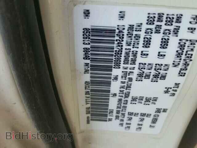 2005 DODGE CARAVAN - VIN: 1D4GP24R75B206803 - Фото 10