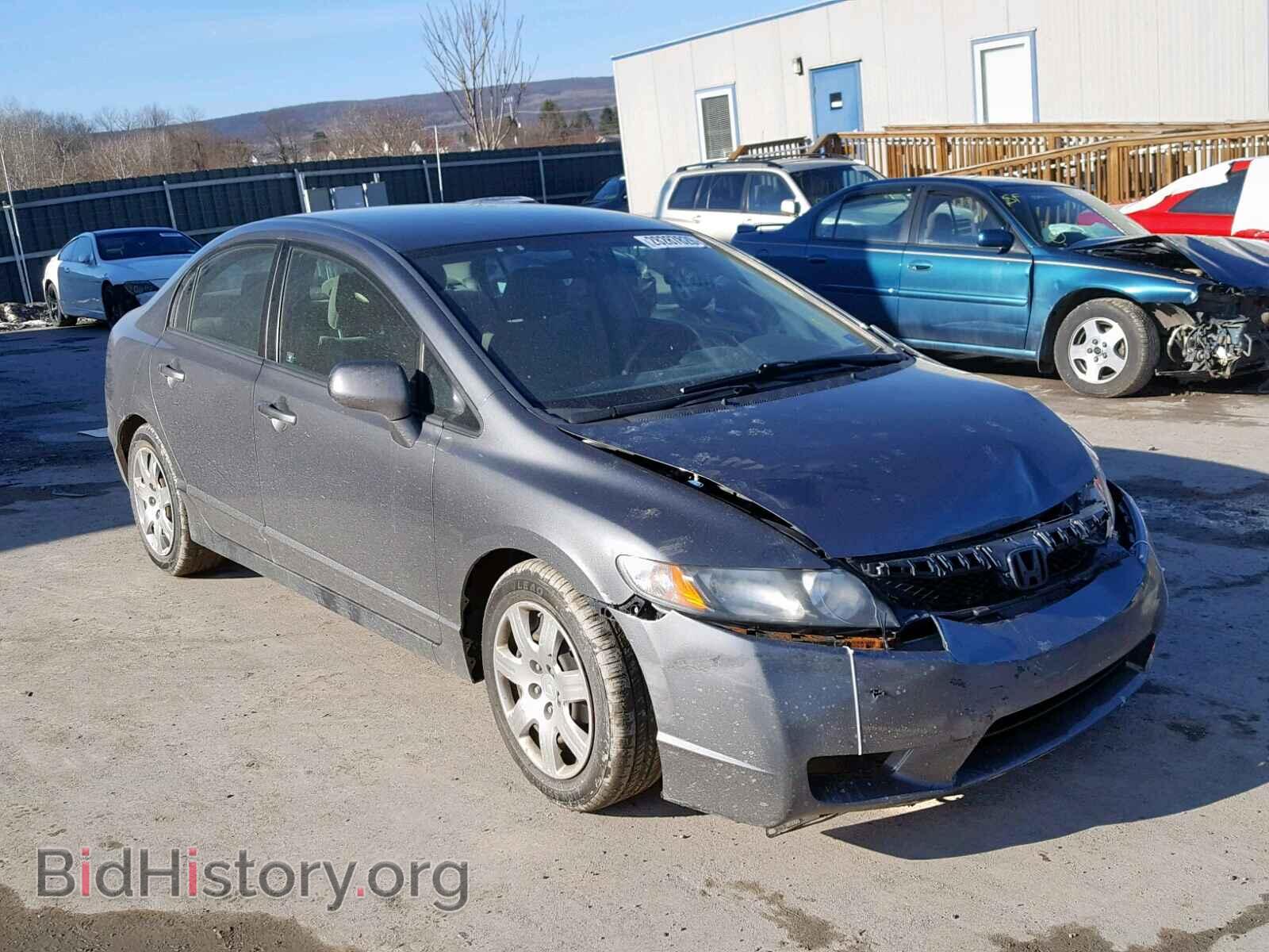 Photo  - HONDA CIVIC LX 2010