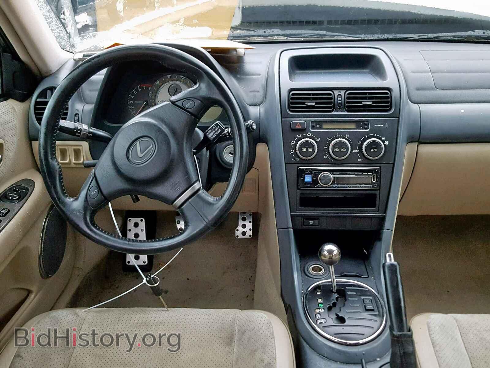 2002 LEXUS IS - VIN: JTHBD192520050756 - Фото 9