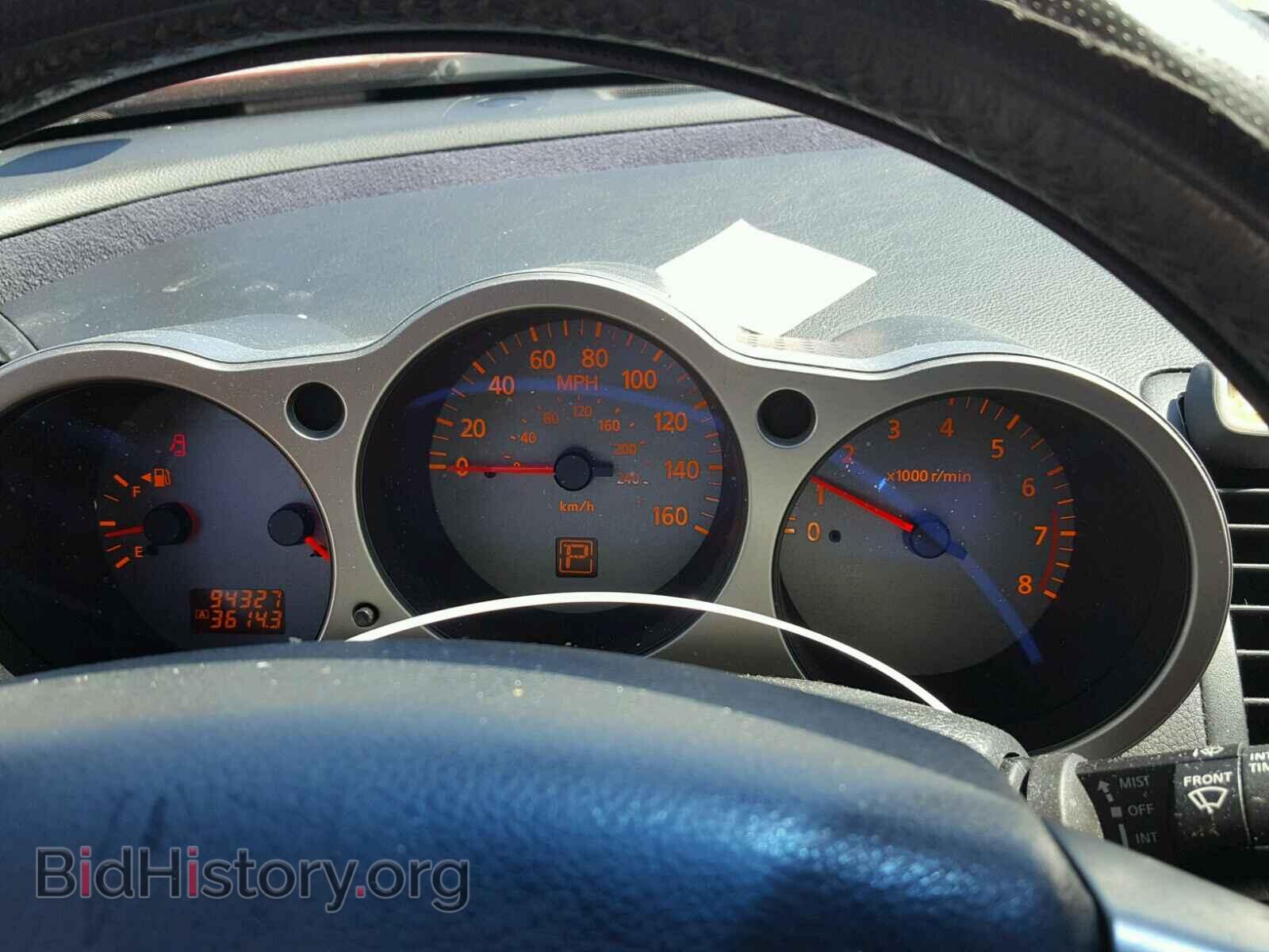 2006 NISSAN MAXIMA - VIN: 1N4BA41E86C857722 - Фото 8