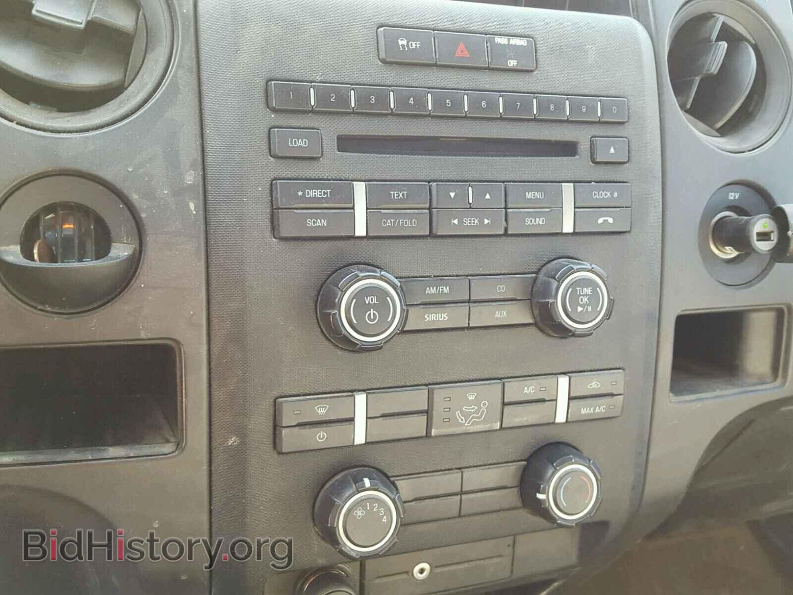 2012 FORD F150 - VIN: 1FTMF1CM3CKD21947 - Фото 9