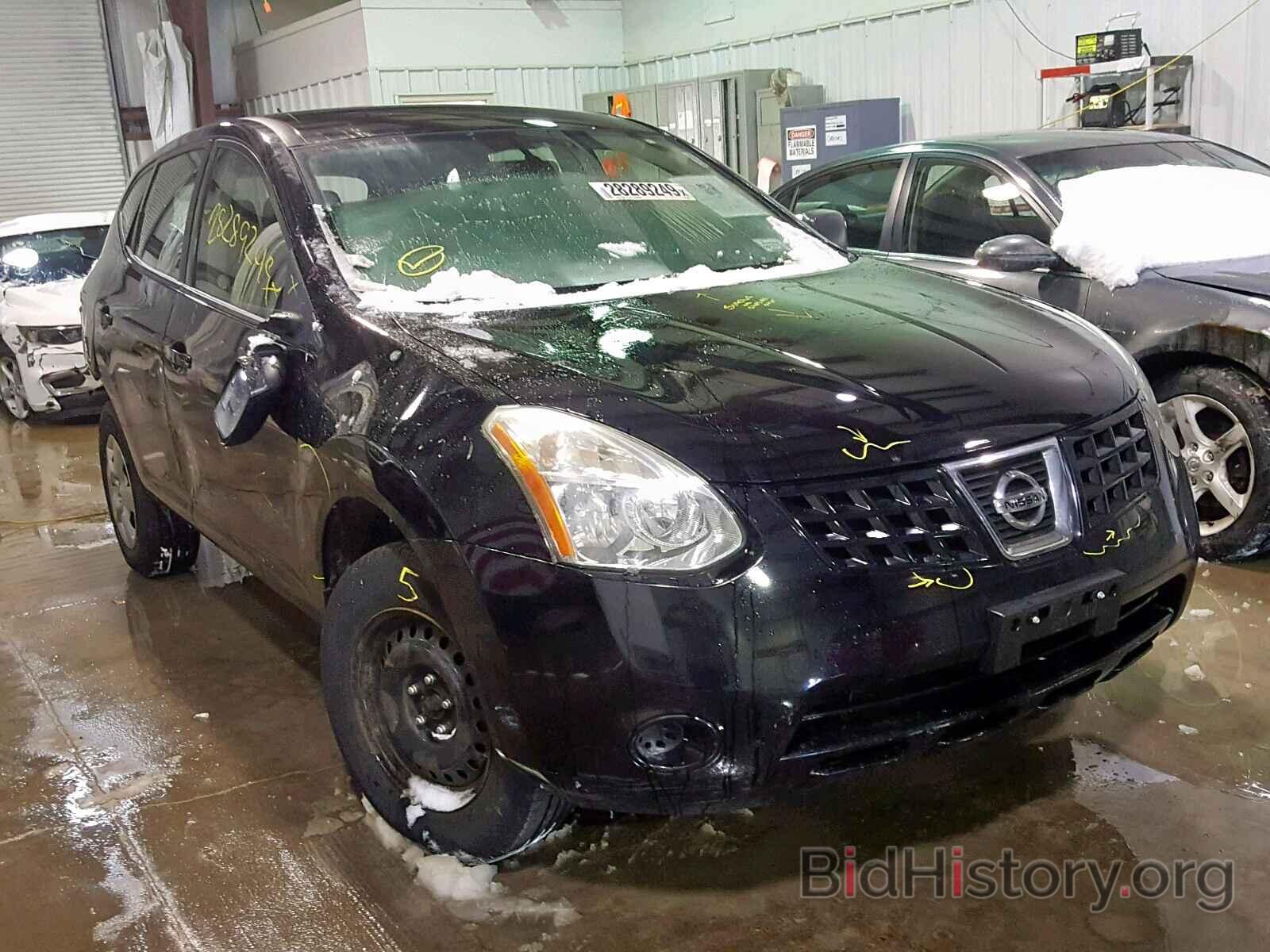 Photo JN8AS58V09W190392 - NISSAN ROGUE S 2009