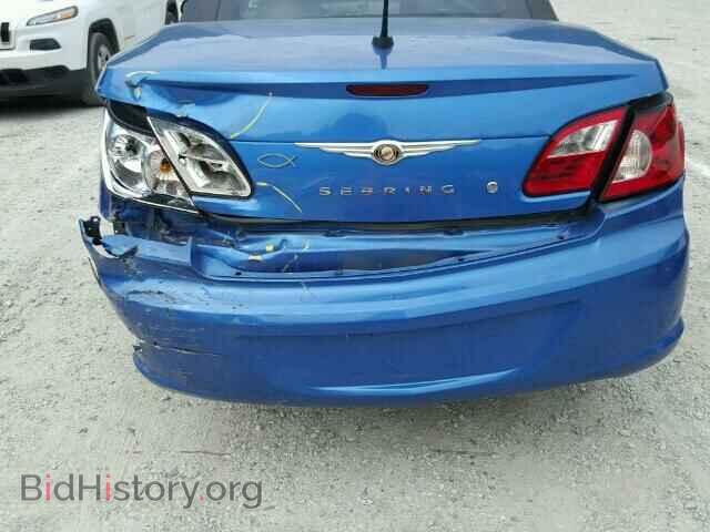 2008 CHRYSLER SEBRING - VIN: 1C3LC45K78N633989 - Фото 9