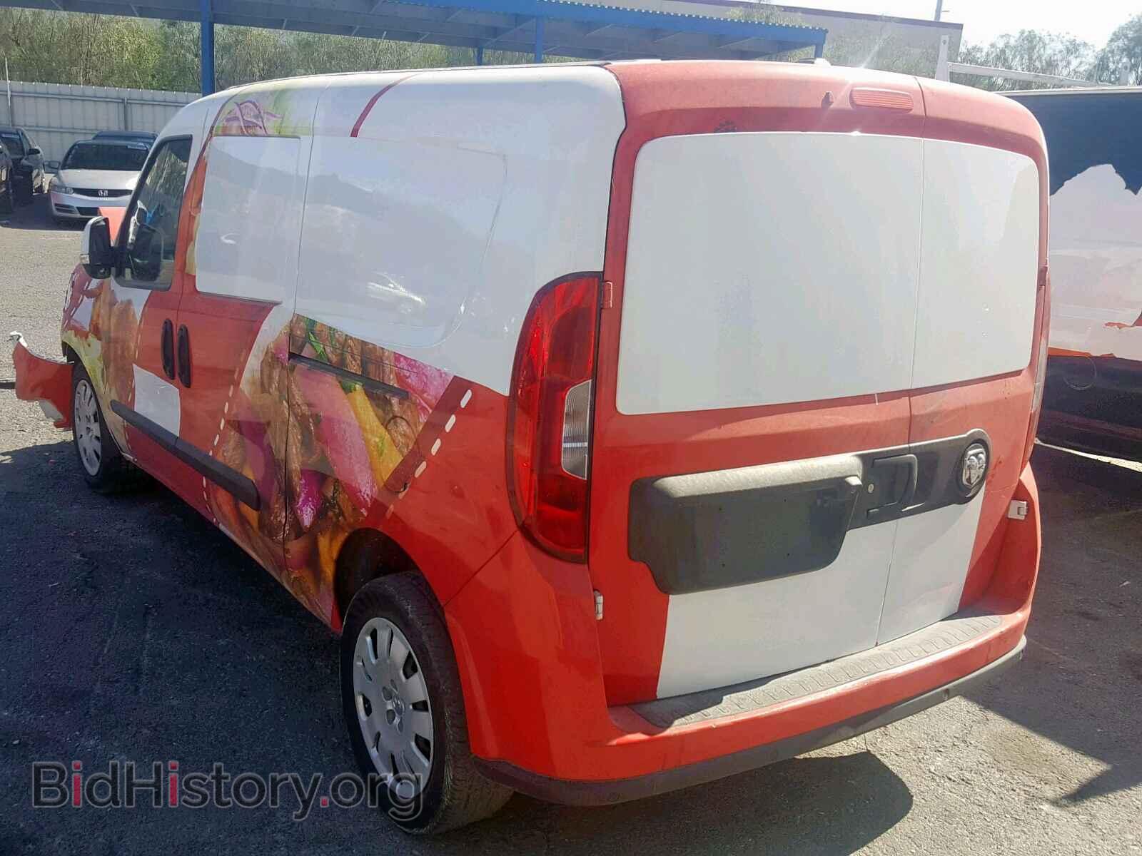 2015 RAM PROMASTER - VIN: ZFBERFBTXF6A65908 - Photo 3