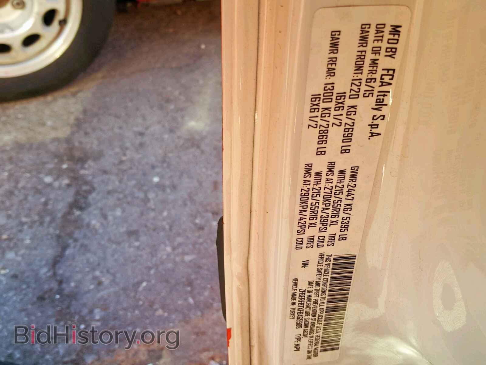 2015 RAM PROMASTER - VIN: ZFBERFBTXF6A65908 - Photo 10
