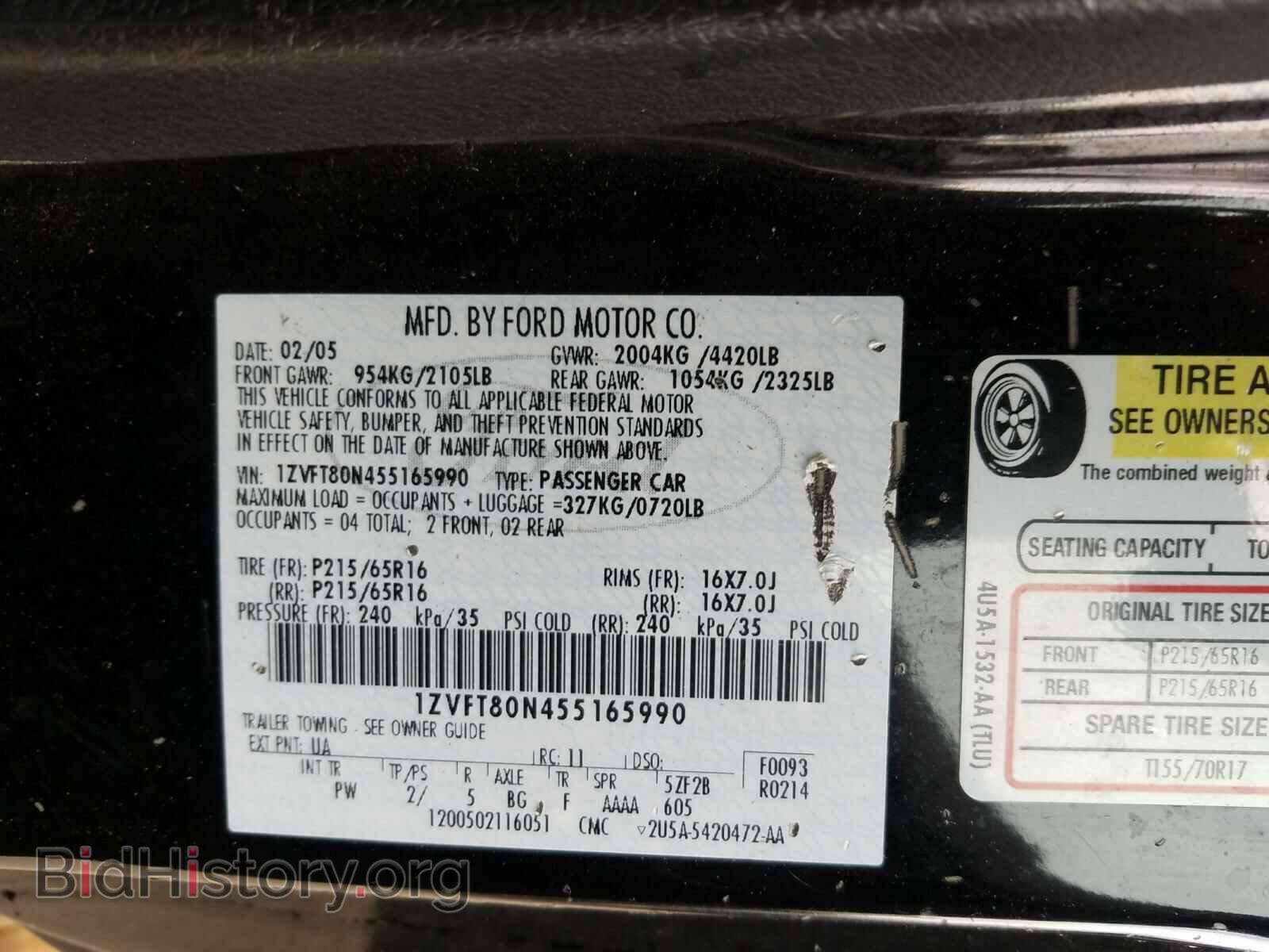 2005 FORD MUSTANG - VIN: 1ZVFT80N455165990 - Фото 10