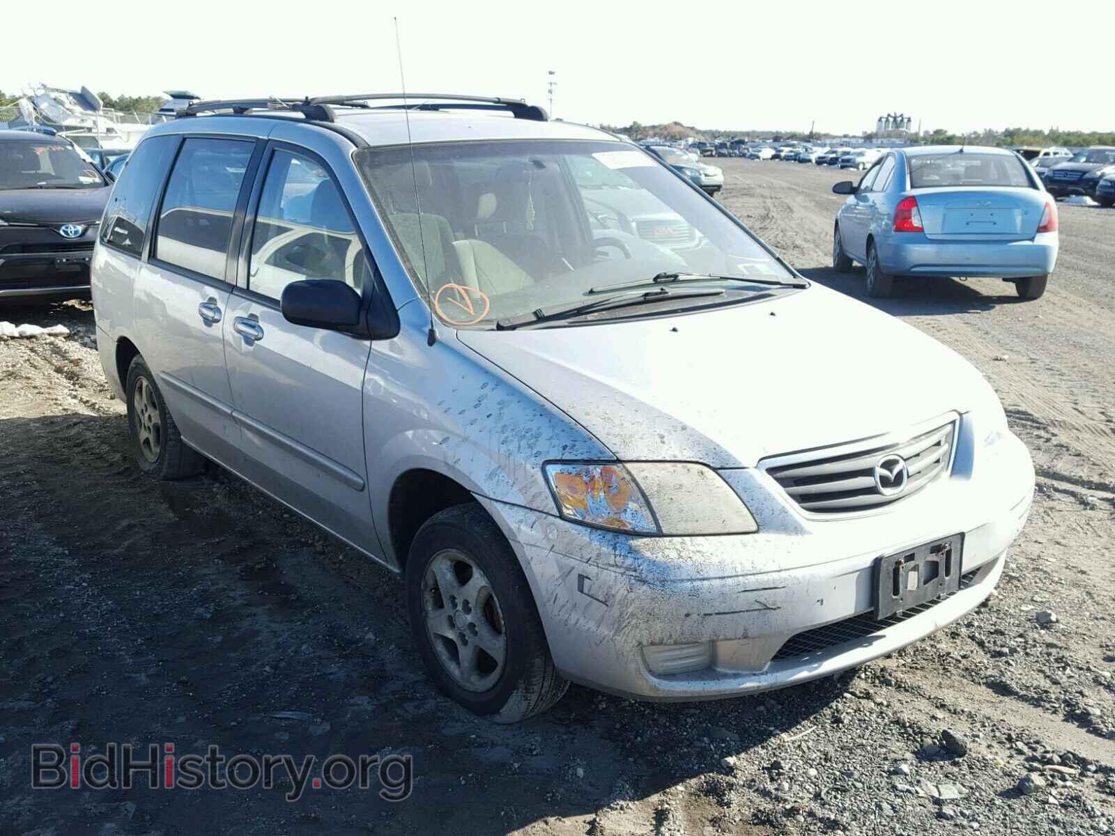 Фотография JM3LW28G2Y0160487 - MAZDA MPV 2000
