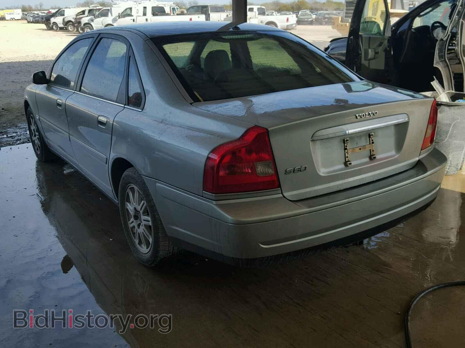 2004 VOLVO S80 - VIN: YV1TS59H941370287 - Фото 3
