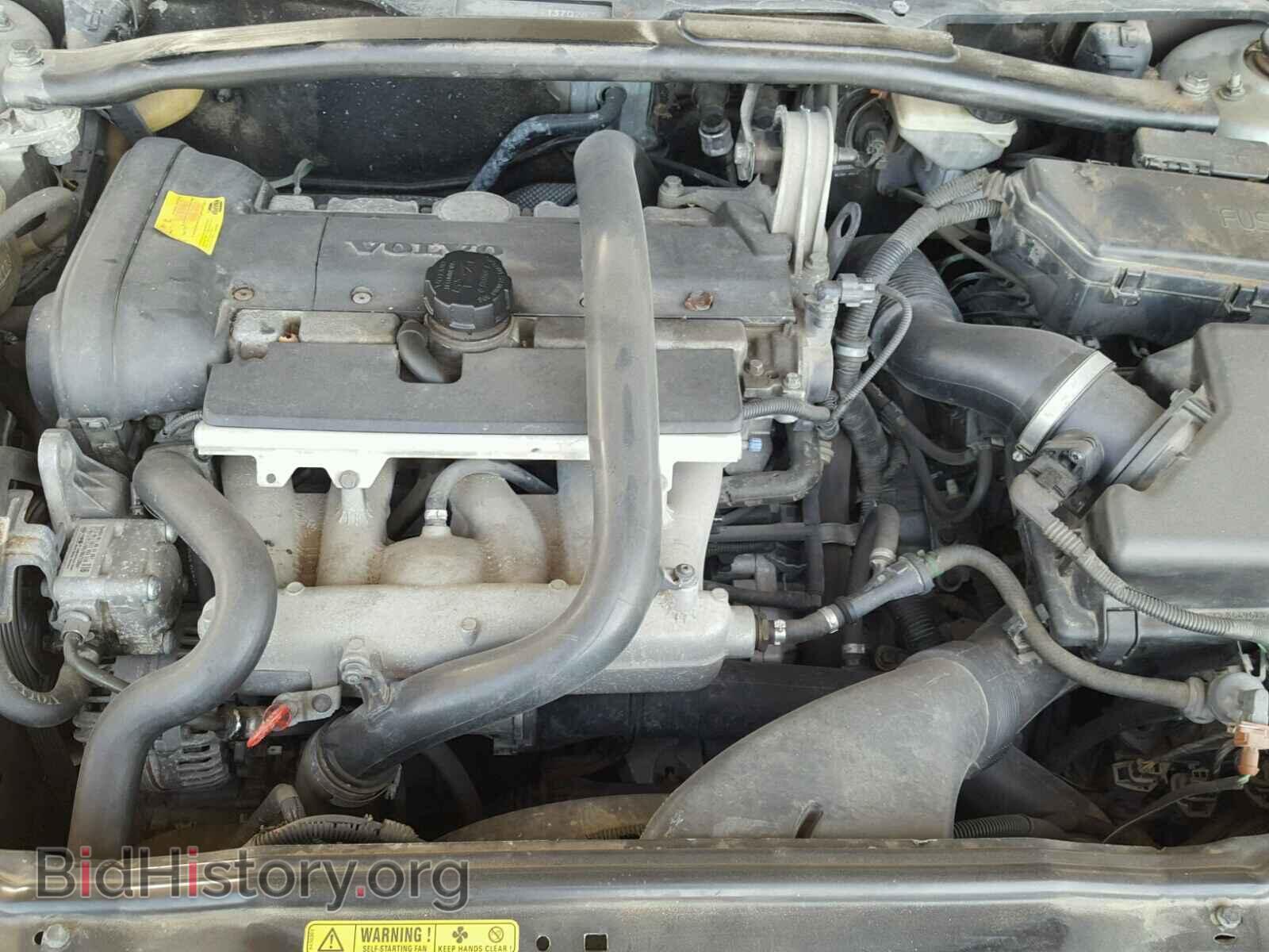 2004 VOLVO S80 - VIN: YV1TS59H941370287 - Фото 7