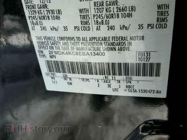 2014 FORD EDGE - VIN: 2FMDK4KC8EBA13400 - Фото 10