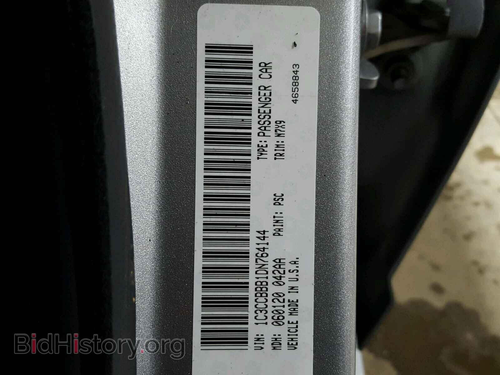 2013 CHRYSLER 200 - VIN: 1C3CCBBB1DN764144 - Фото 10